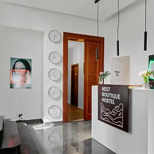 Nest Boutique ブカレスト